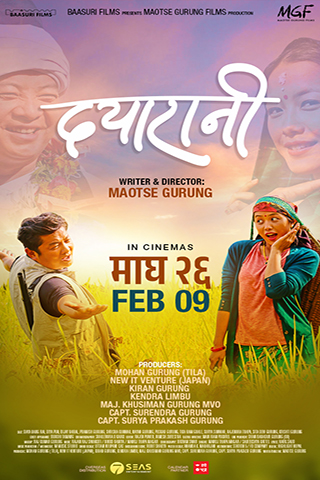 poster-img